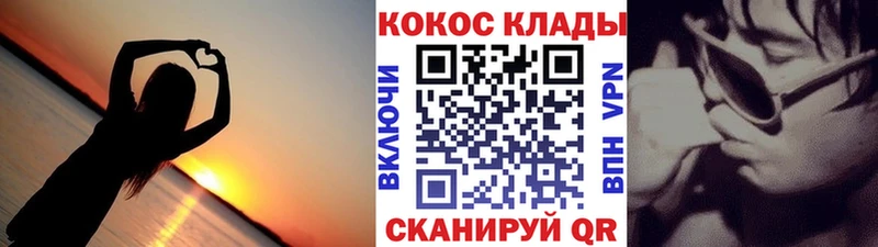 Cocaine Эквадор  Остров 