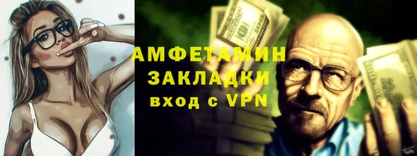 ешки Вязники