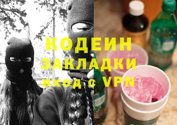 таблы Семикаракорск
