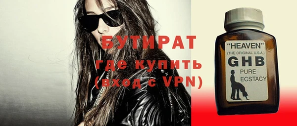 таблы Семикаракорск