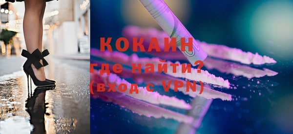 ешки Вязники
