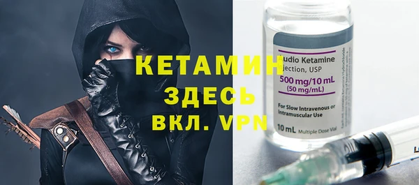 ешки Вязники