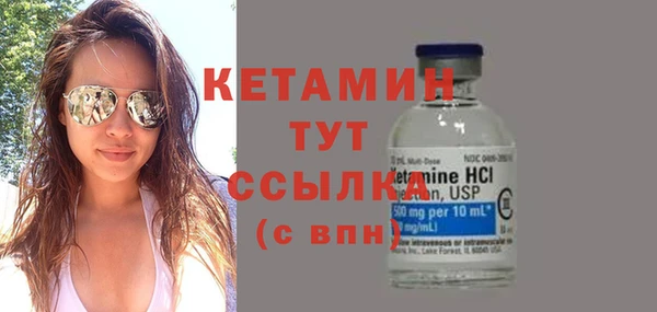 mdpv Вяземский