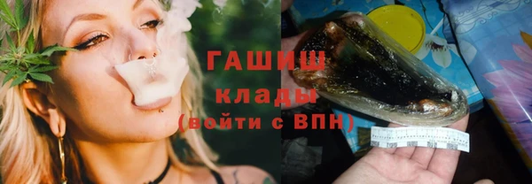 ешки Вязники