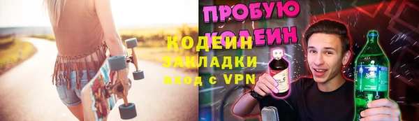 ешки Вязники