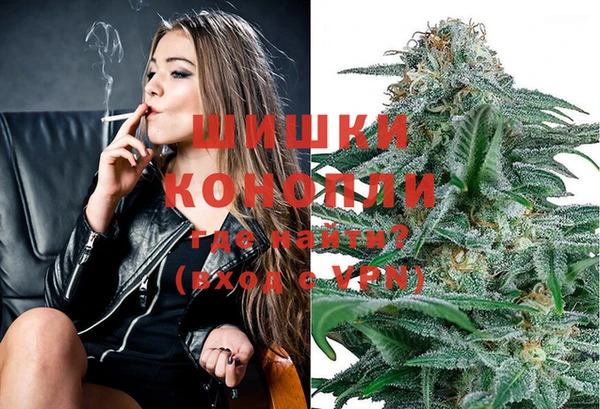 ешки Вязники