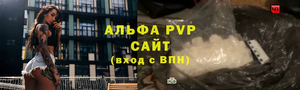 таблы Семикаракорск
