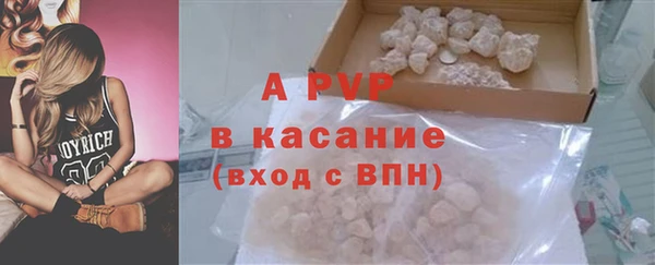 mdpv Вяземский