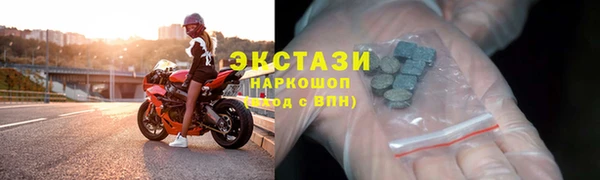 амф Семилуки
