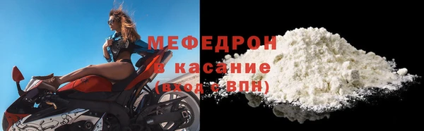 ешки Вязники