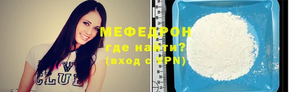 амф Семилуки