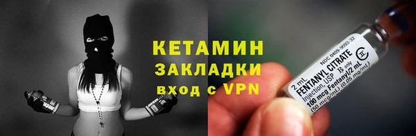mdpv Вяземский