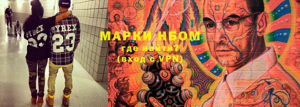 ешки Вязники