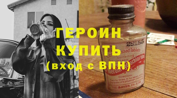 амф Семилуки