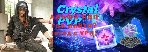 ешки Вязники