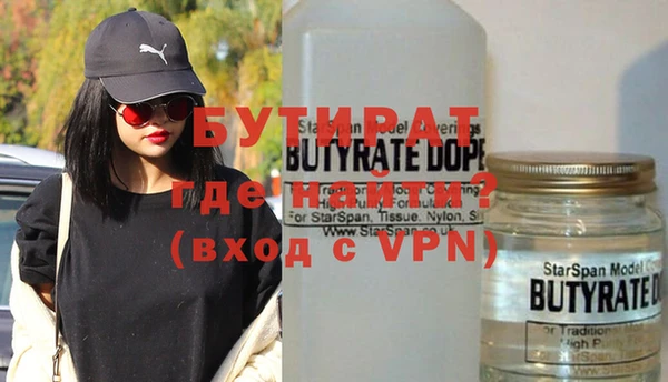 ешки Вязники