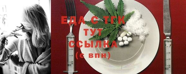 ешки Вязники
