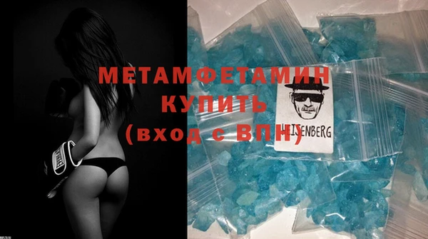 mdpv Вяземский