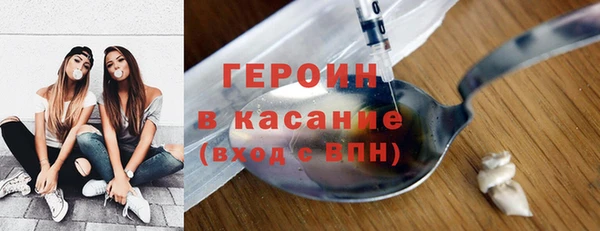 таблы Семикаракорск