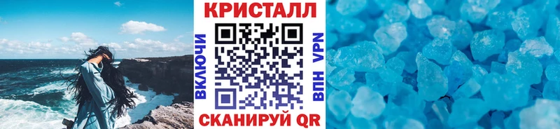 сколько стоит  гидра tor  МЕТАМФЕТАМИН пудра  Остров 