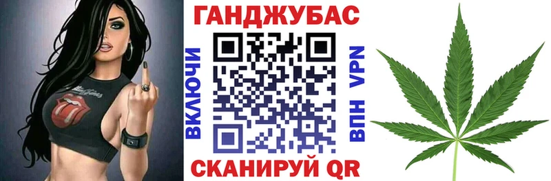 Конопля White Widow купить наркотик Остров
